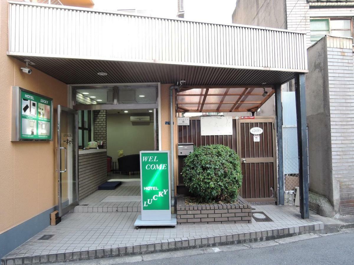 Lucky / Vacation 4266 Hotel Osaka