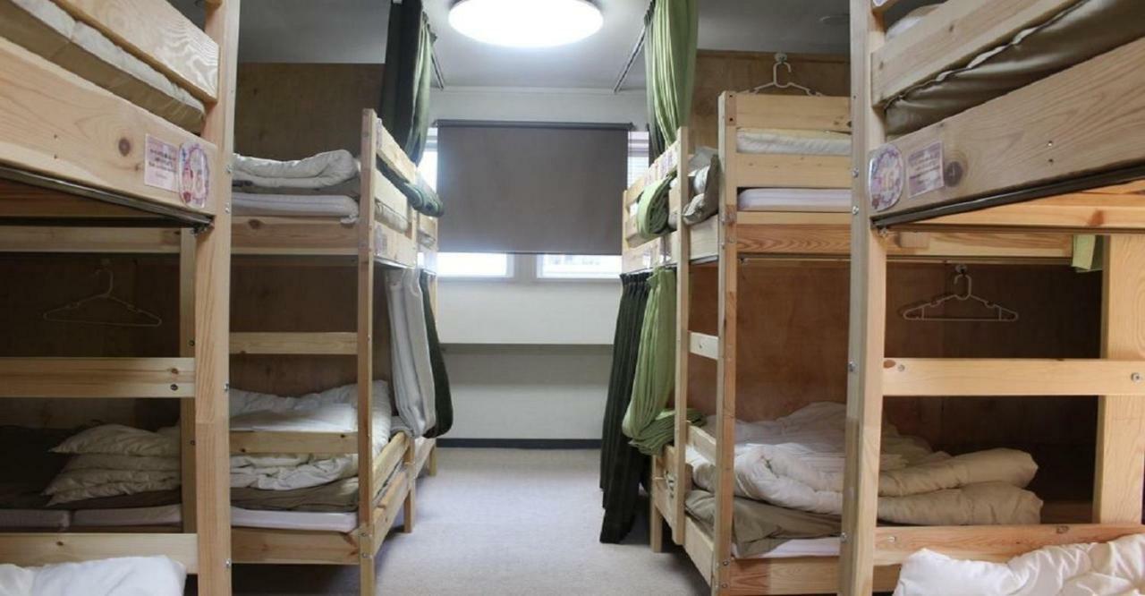 Sakura-dormitory / Vacation 9473 Hotel *