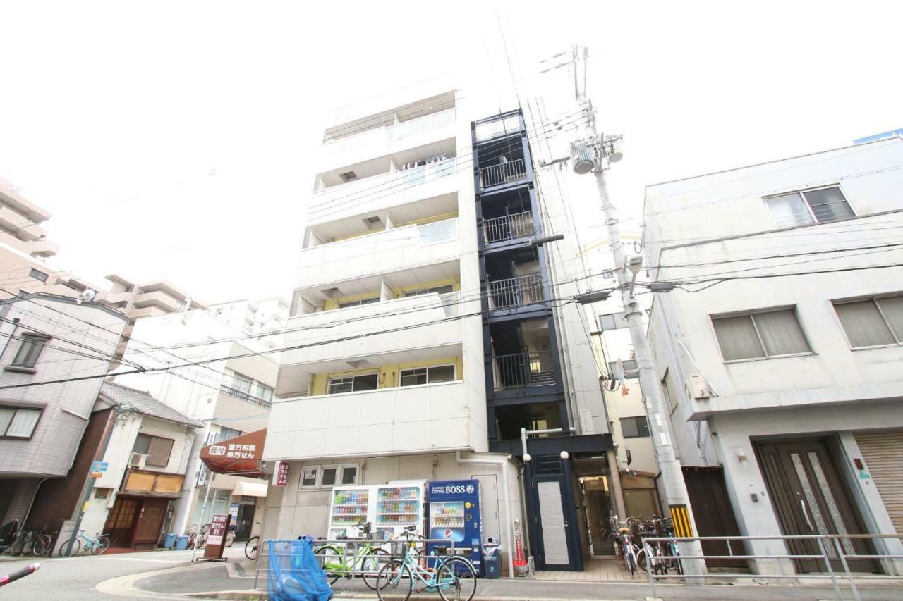 Tsukamoto Vacation 4549