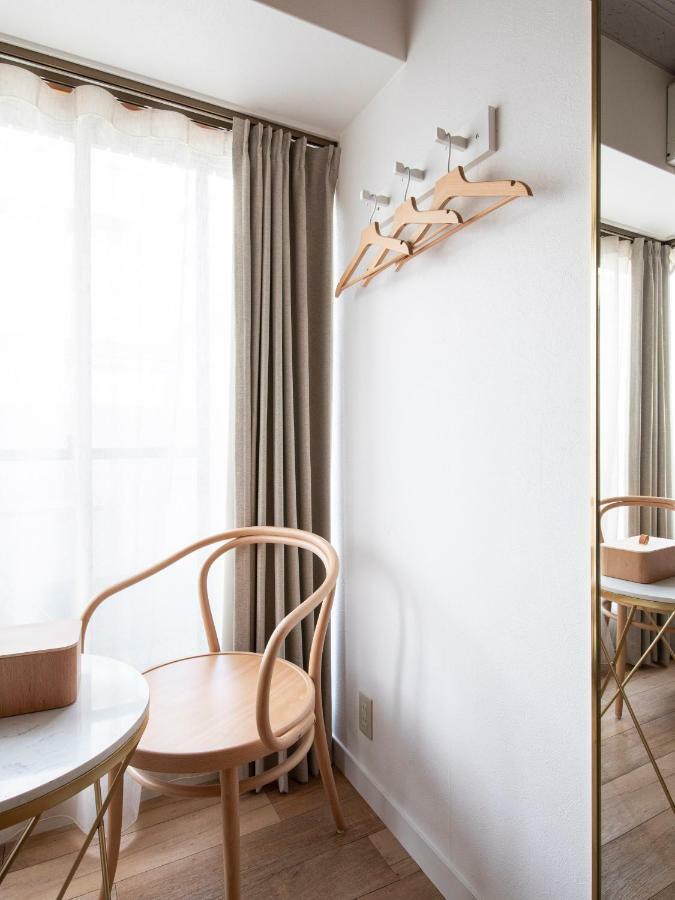 Holiday home Nid Atre Nakatsu