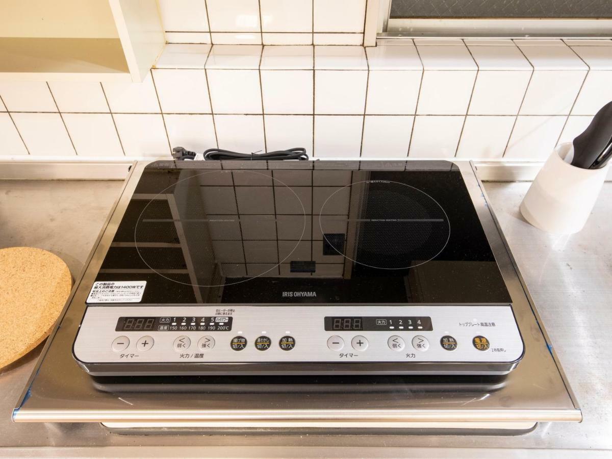 Nid Atre Nakatsu Holiday home Osaka