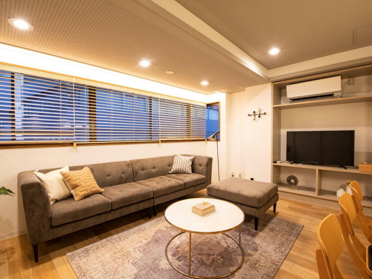 Holiday home Nid Atre Nakatsu