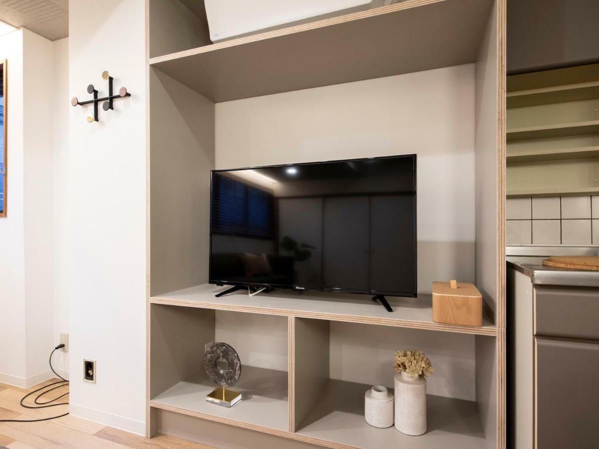 Holiday home Nid Atre Nakatsu