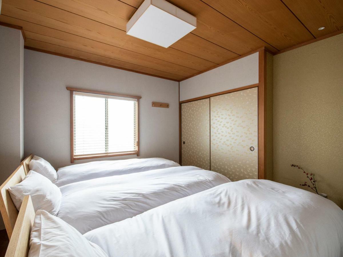 Holiday home Nid Atre Nakatsu