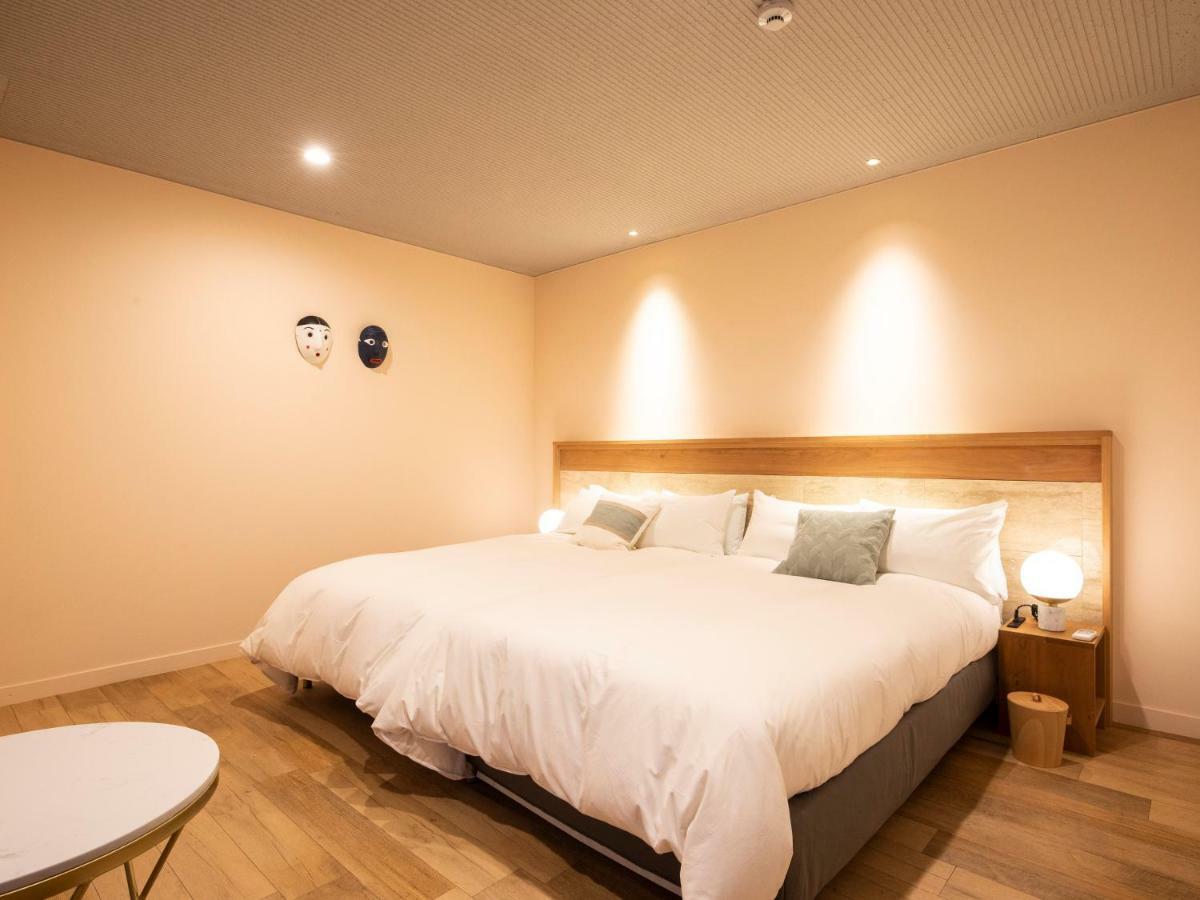 Holiday home Nid Atre Nakatsu