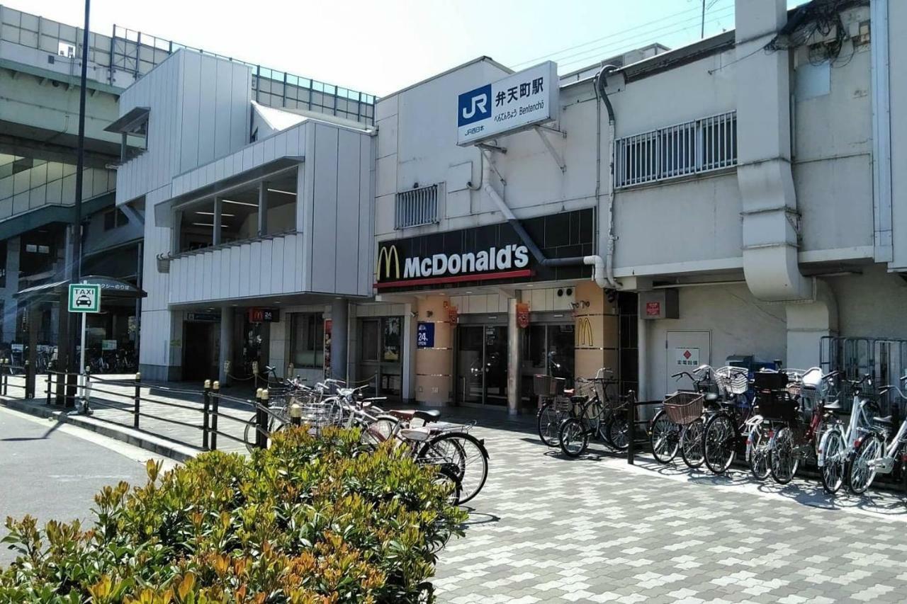 波除ハイツ * Osaka