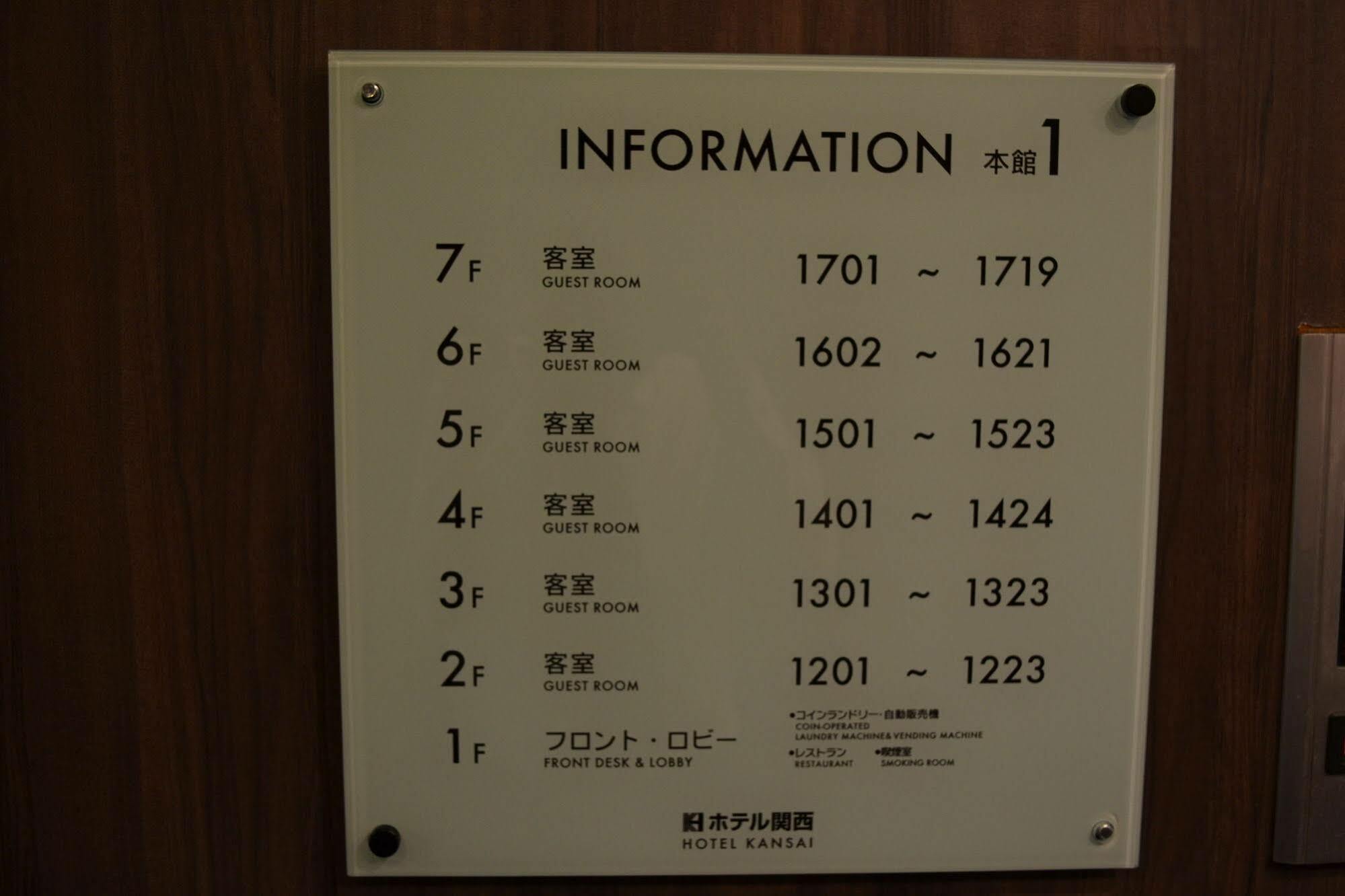 Kansai Hotel Osaka