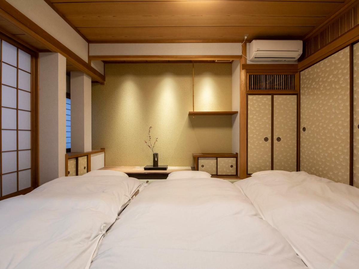Nid Atre Nakatsu Holiday home Osaka
