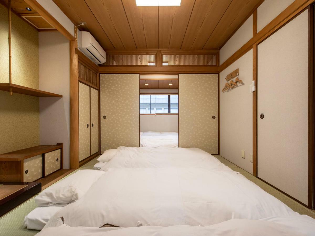 Holiday home Nid Atre Nakatsu *