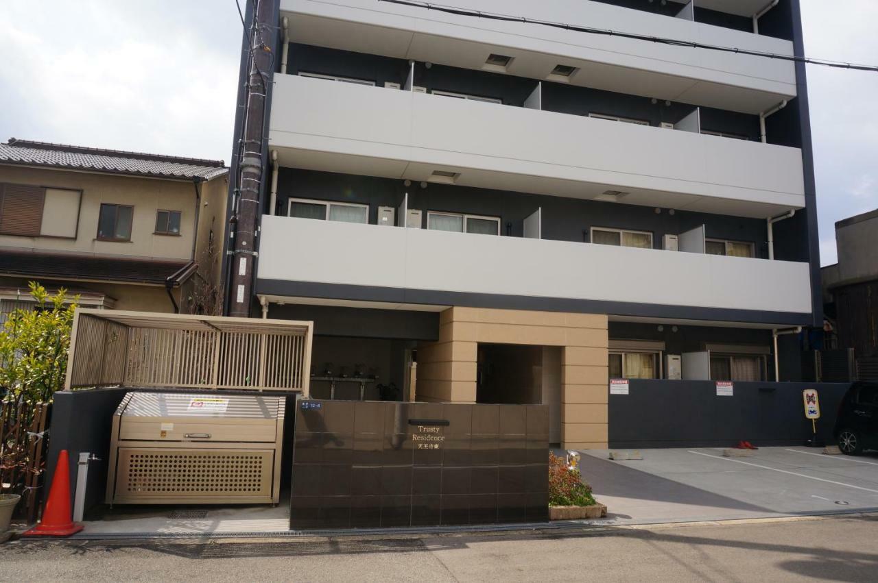 Ocean Trusty Tennoji East Apartment Osaka