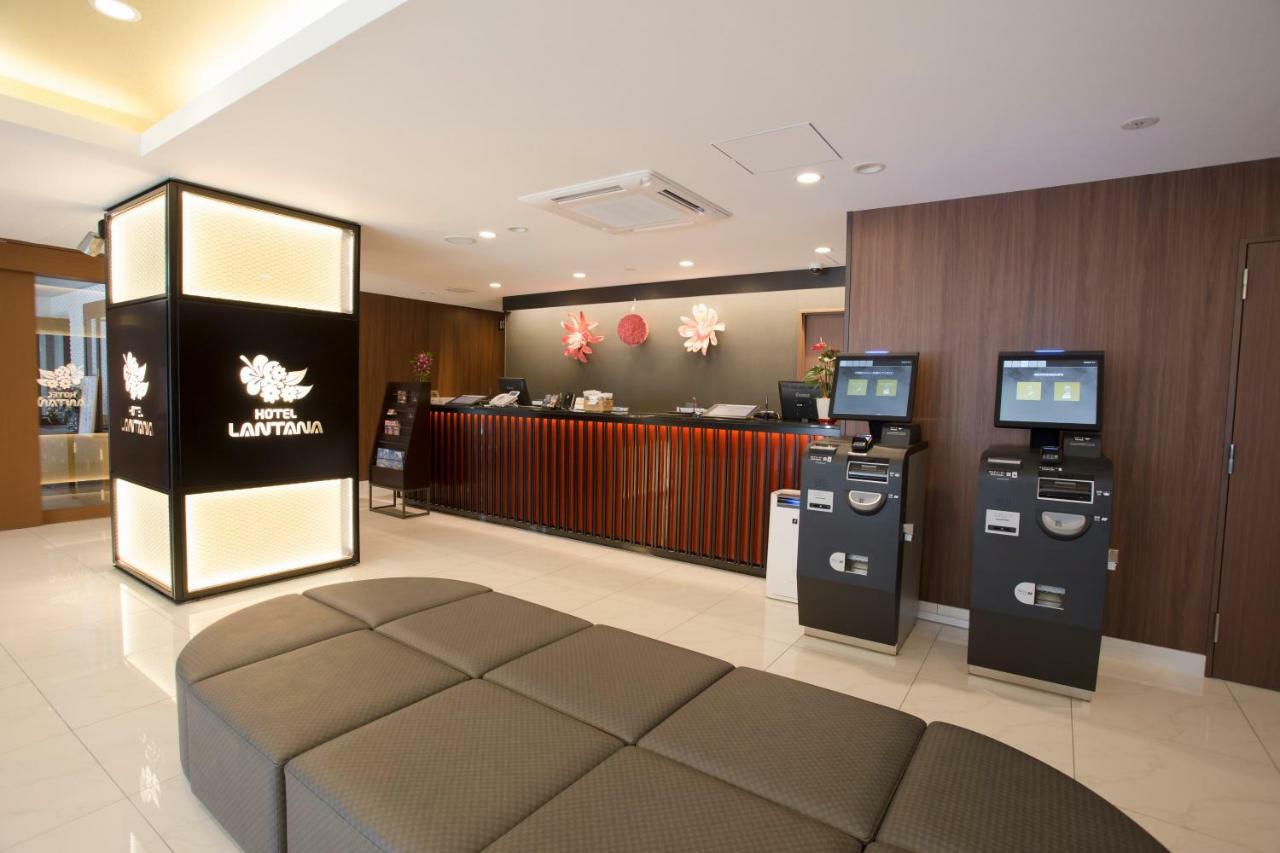 Hotel Lantana - Vacation 44970v Osaka
