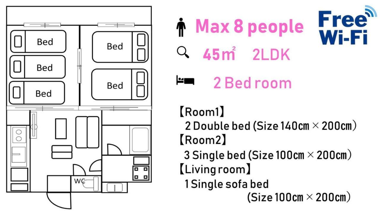 Apartment Famil Bloom *