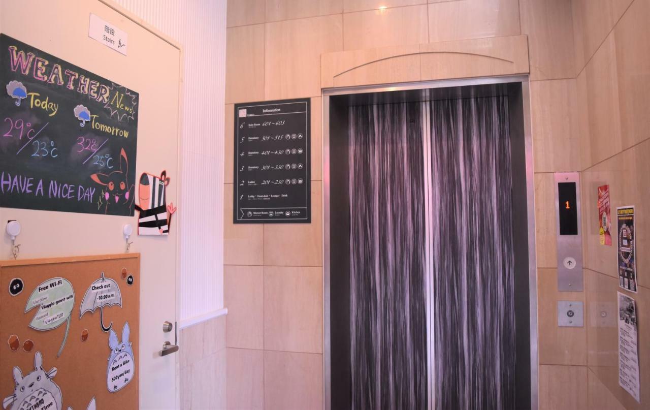 Hostel Viaggio