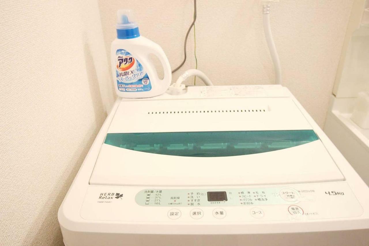 Apartment Best Kujo