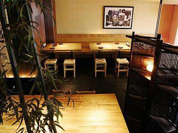 Hotel Fujiya 3*