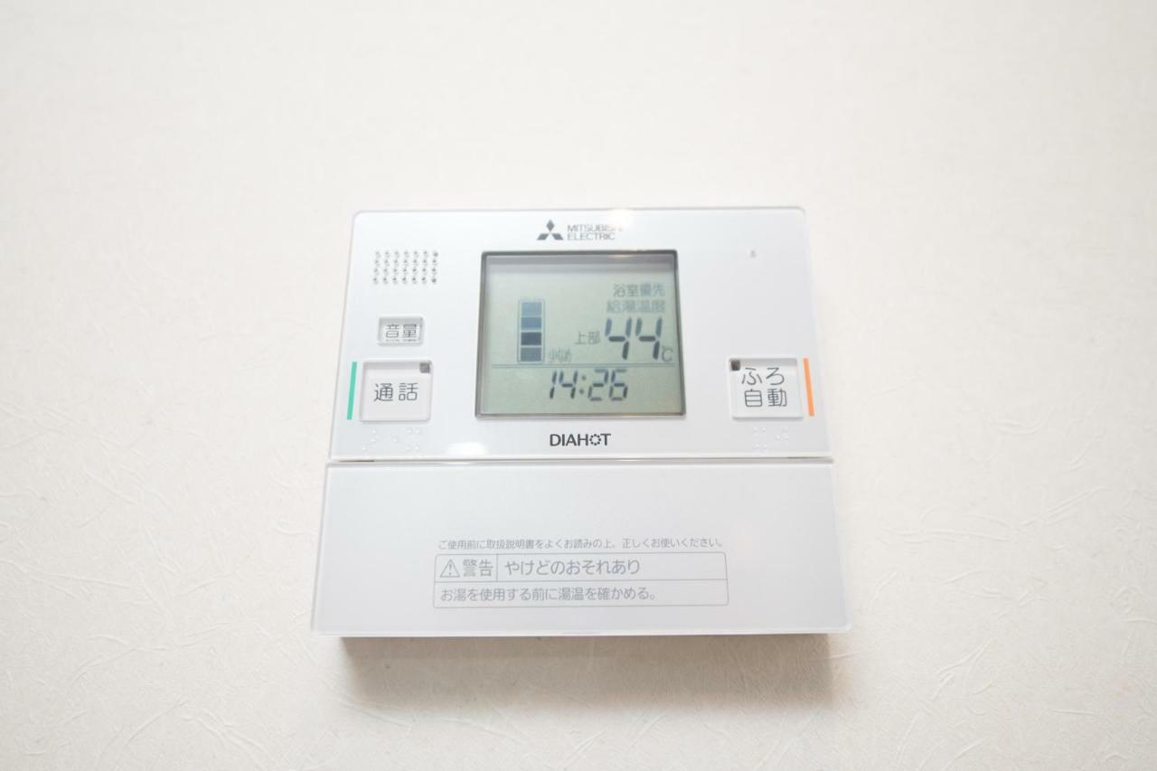 越前301- 日本橋商店街徒歩3分- 難波エリア- 恵比須町2分 * Osaka