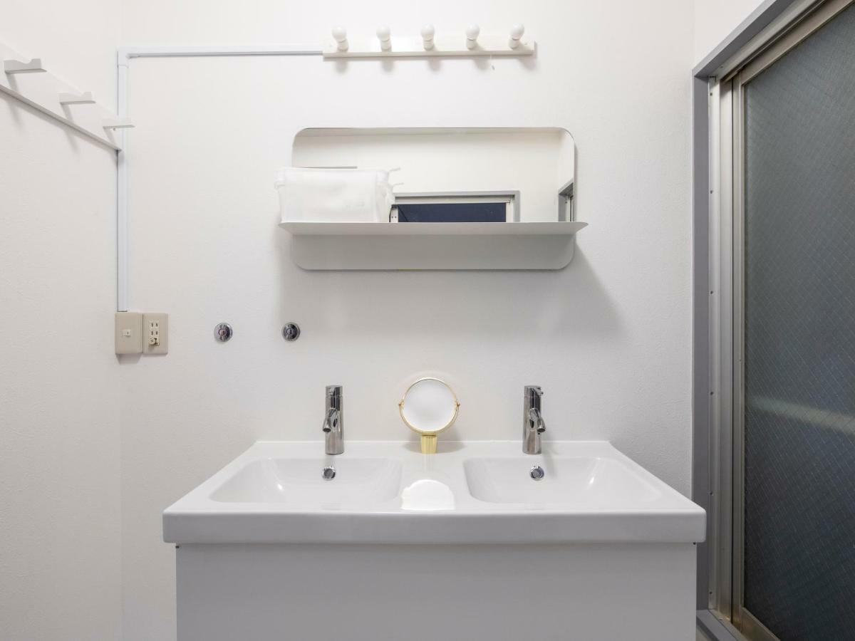 Holiday home Nid Atre Nakatsu *