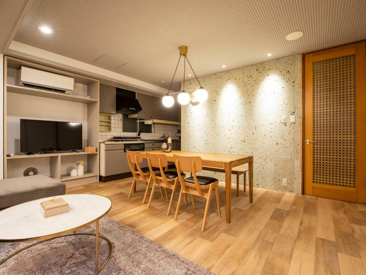 Holiday home Nid Atre Nakatsu *