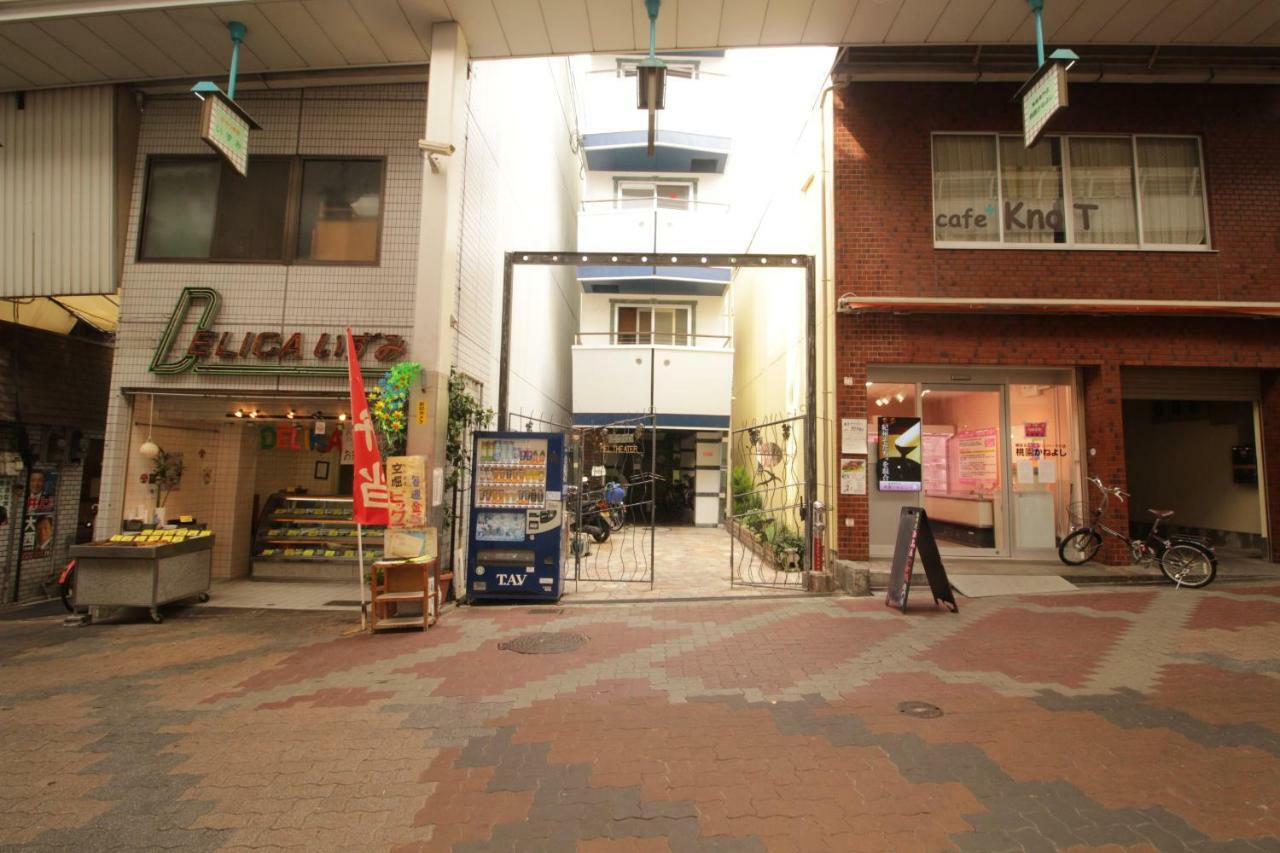 Mell-theatr Karahori Apartment Osaka