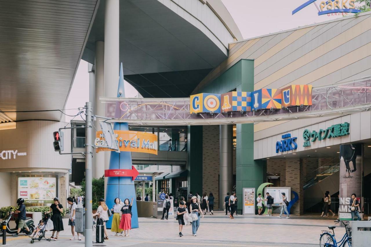 Namba Garden Square *