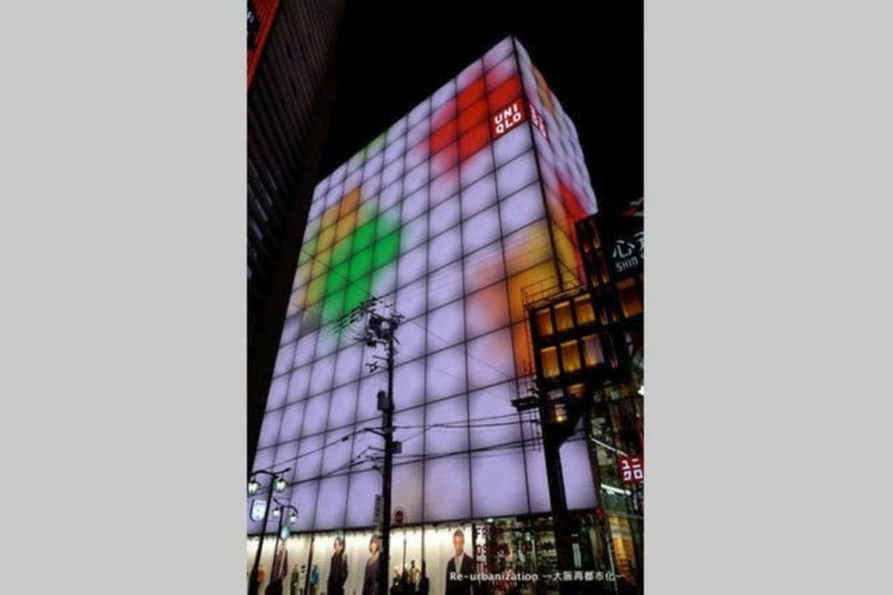 Best Kujo Osaka
