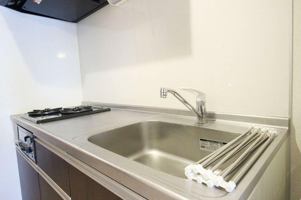 Best Kujo Apartment