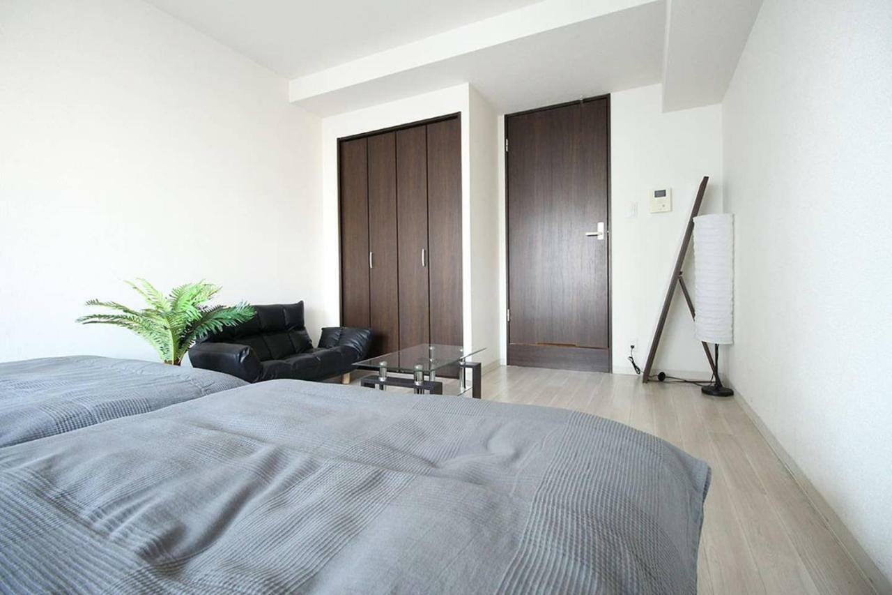 Best Kujo Apartment *