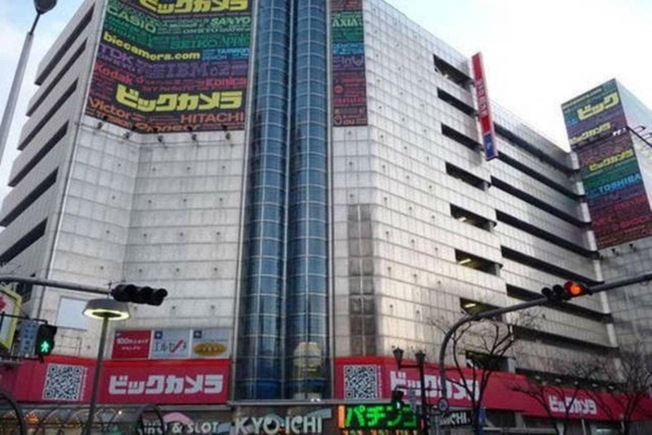 Best Kujo Apartment Osaka