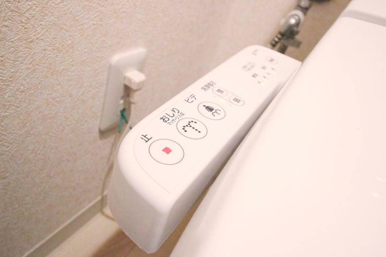 Best Kujo Osaka