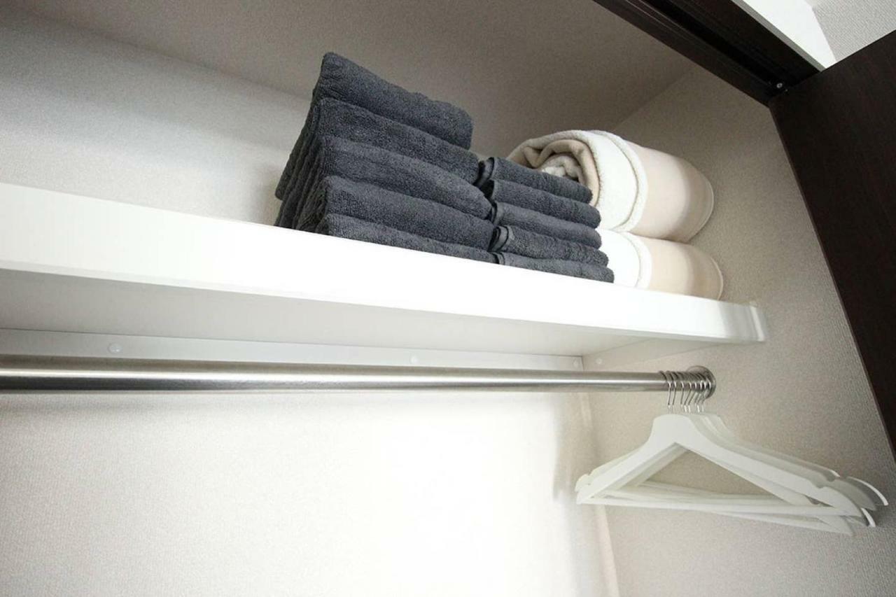 Best Kujo Apartment *