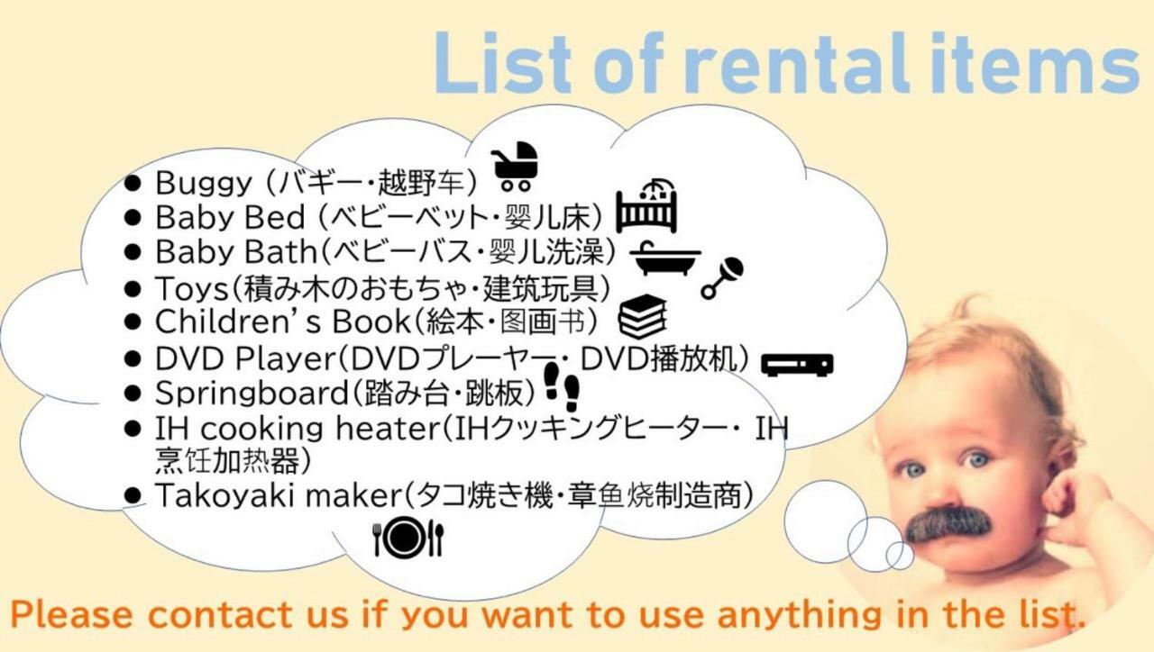 Famil Bloom Apartment Osaka