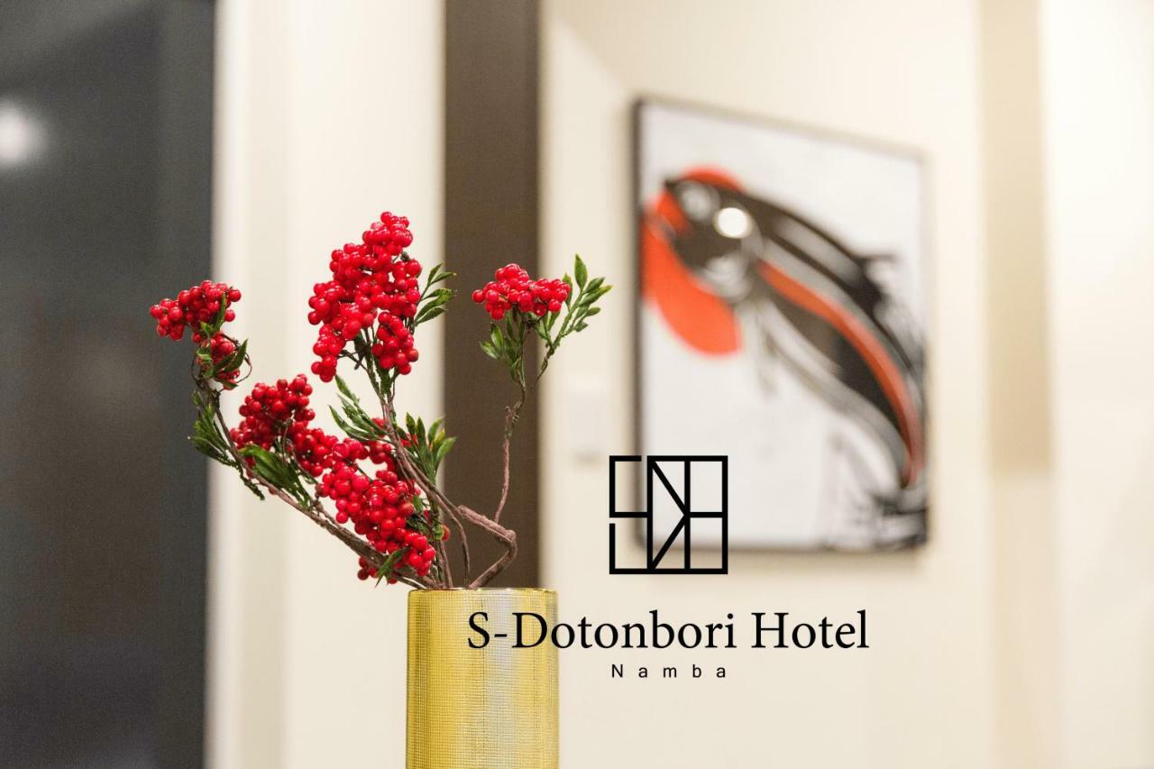 Apartment S-dotonbori Namba - Self Check-in Only