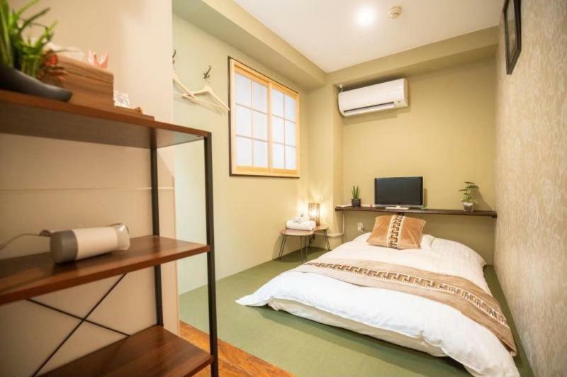 Himawari Hotel 2*