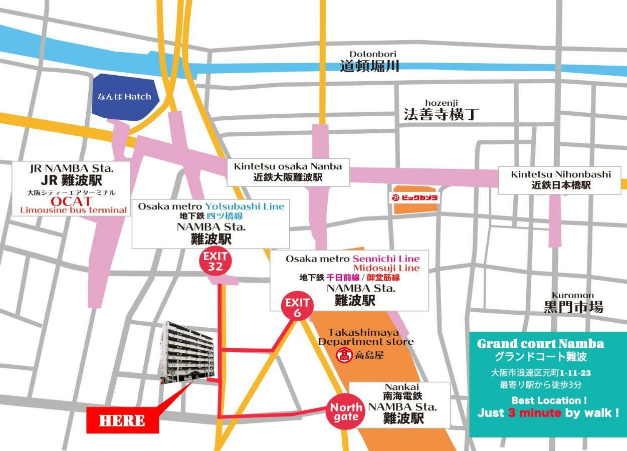 Grand Court Namba 601 Apartment *