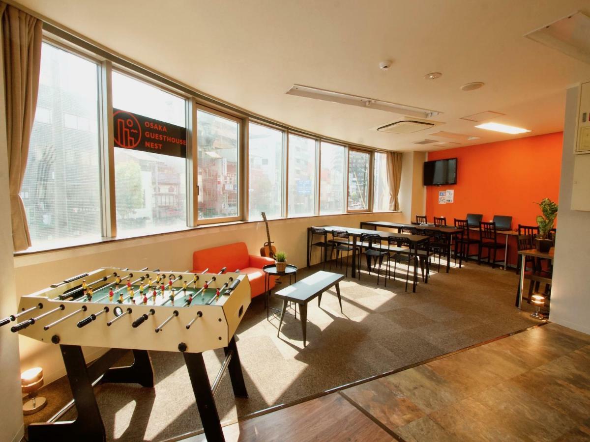 Nest Hostel *