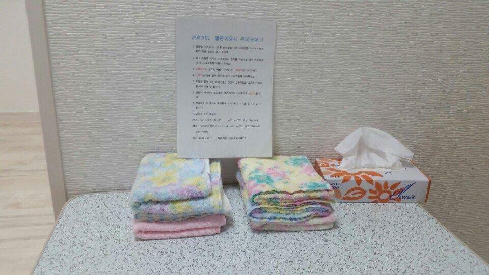 Apartment B-1a 1ldk 2-4 Jakotel Namba *