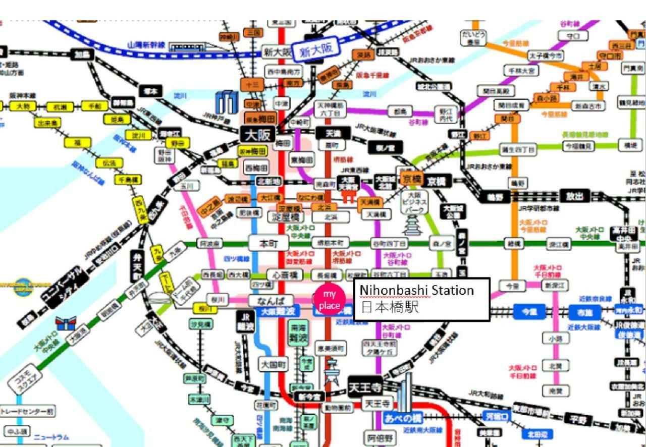 Apartment Aqua Cite Dotonbori