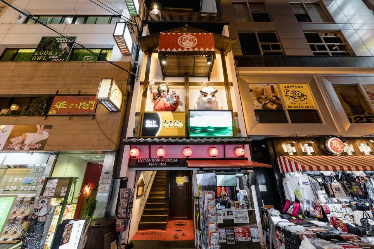 Aqua Cite Dotonbori Apartment Osaka