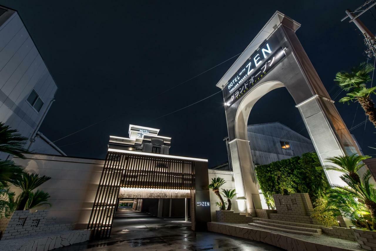 Love hotel Zen Hirano (adults Only)