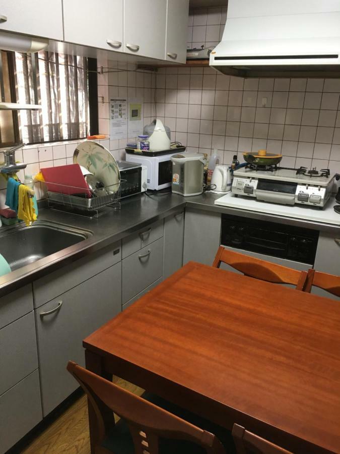Asuka House *