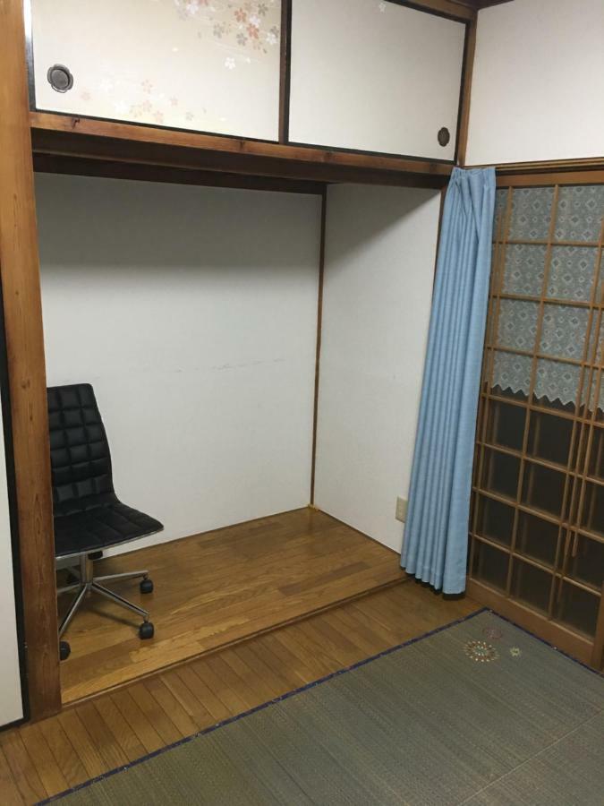 Asuka House *