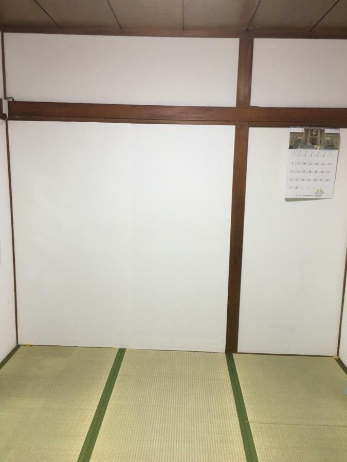 Asuka House *