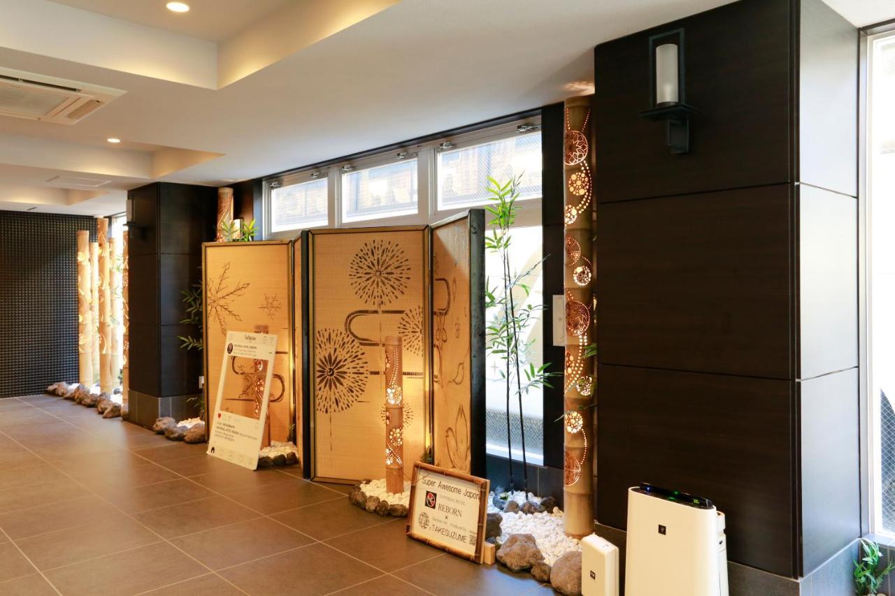 Oyo Reborn Namba-minami 3*