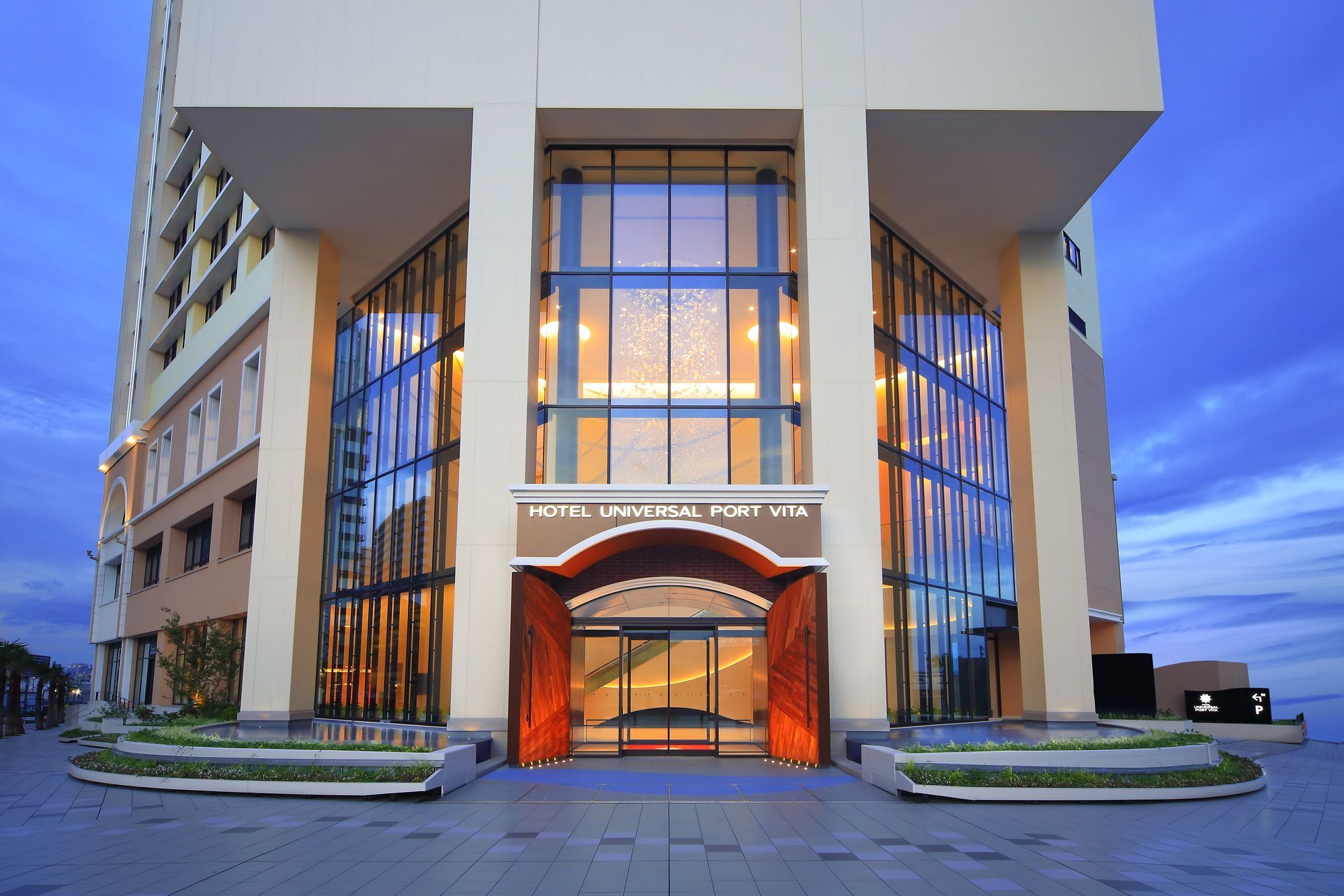 Universal Port Hotel