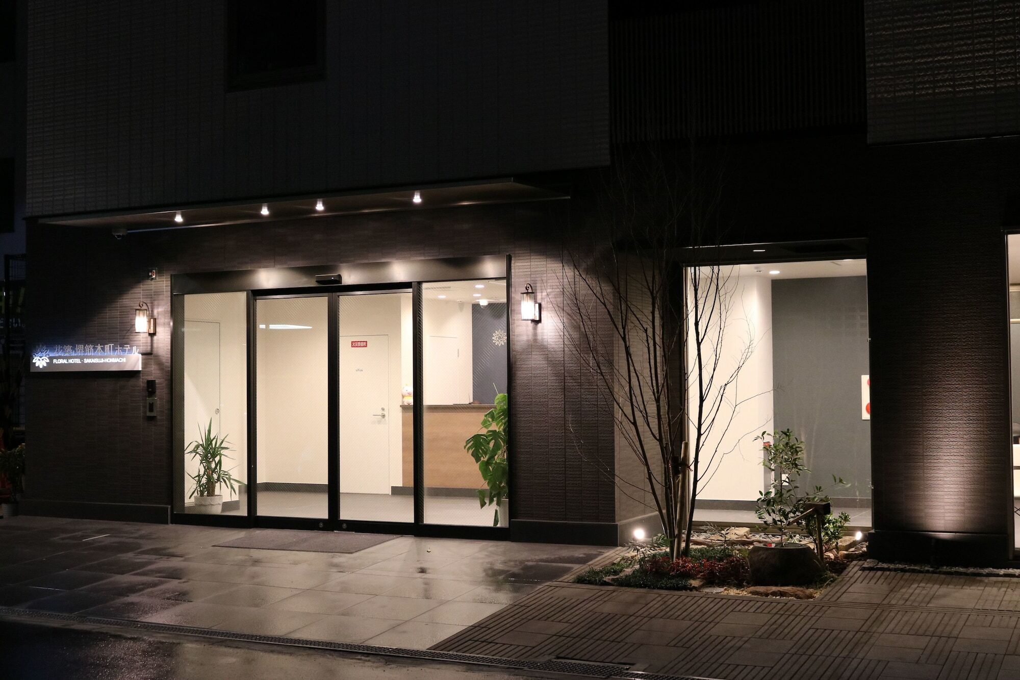 Floral - Sakaisuji-honmachi Hotel