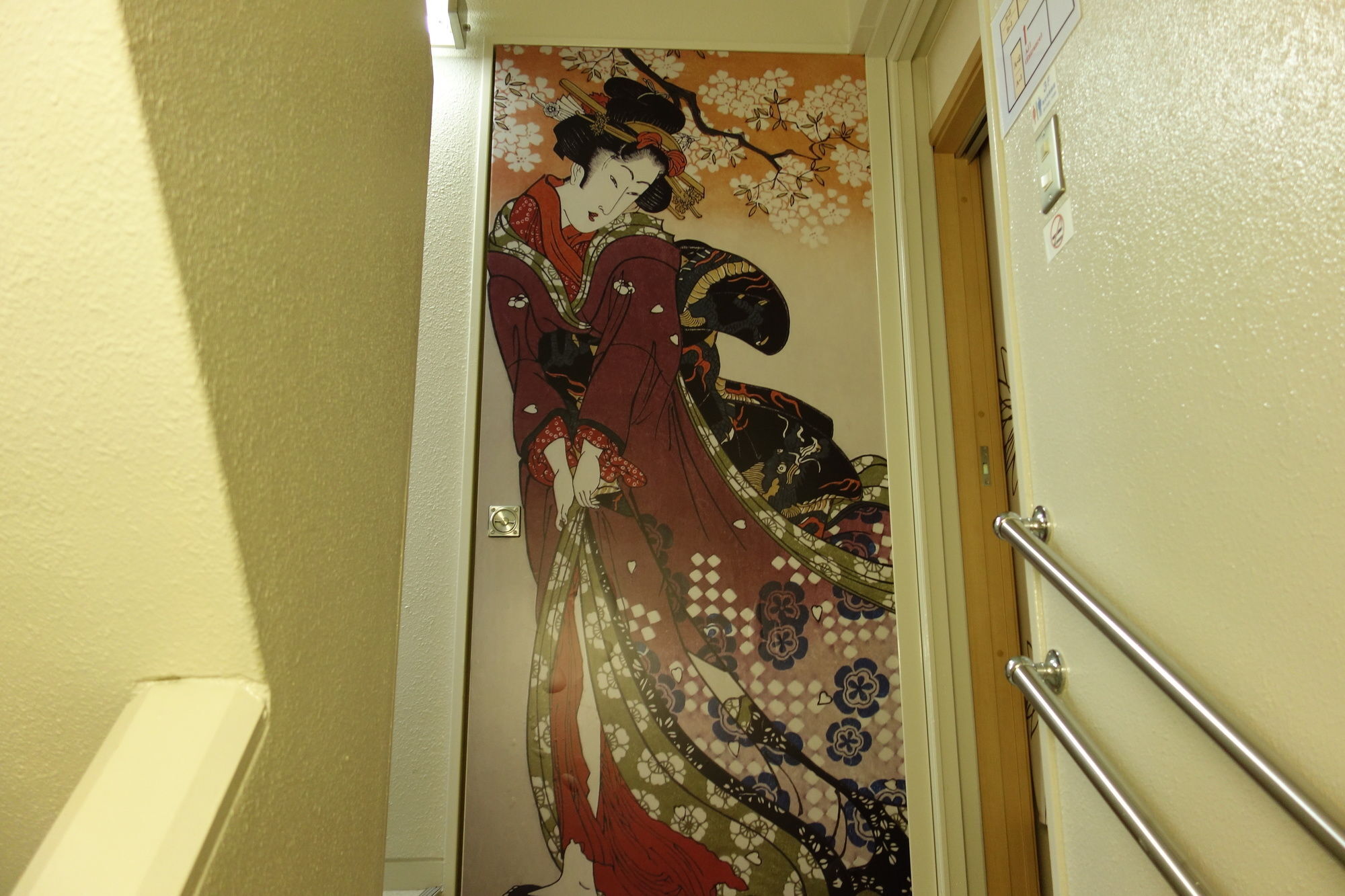 Hotel Kens House Osaka