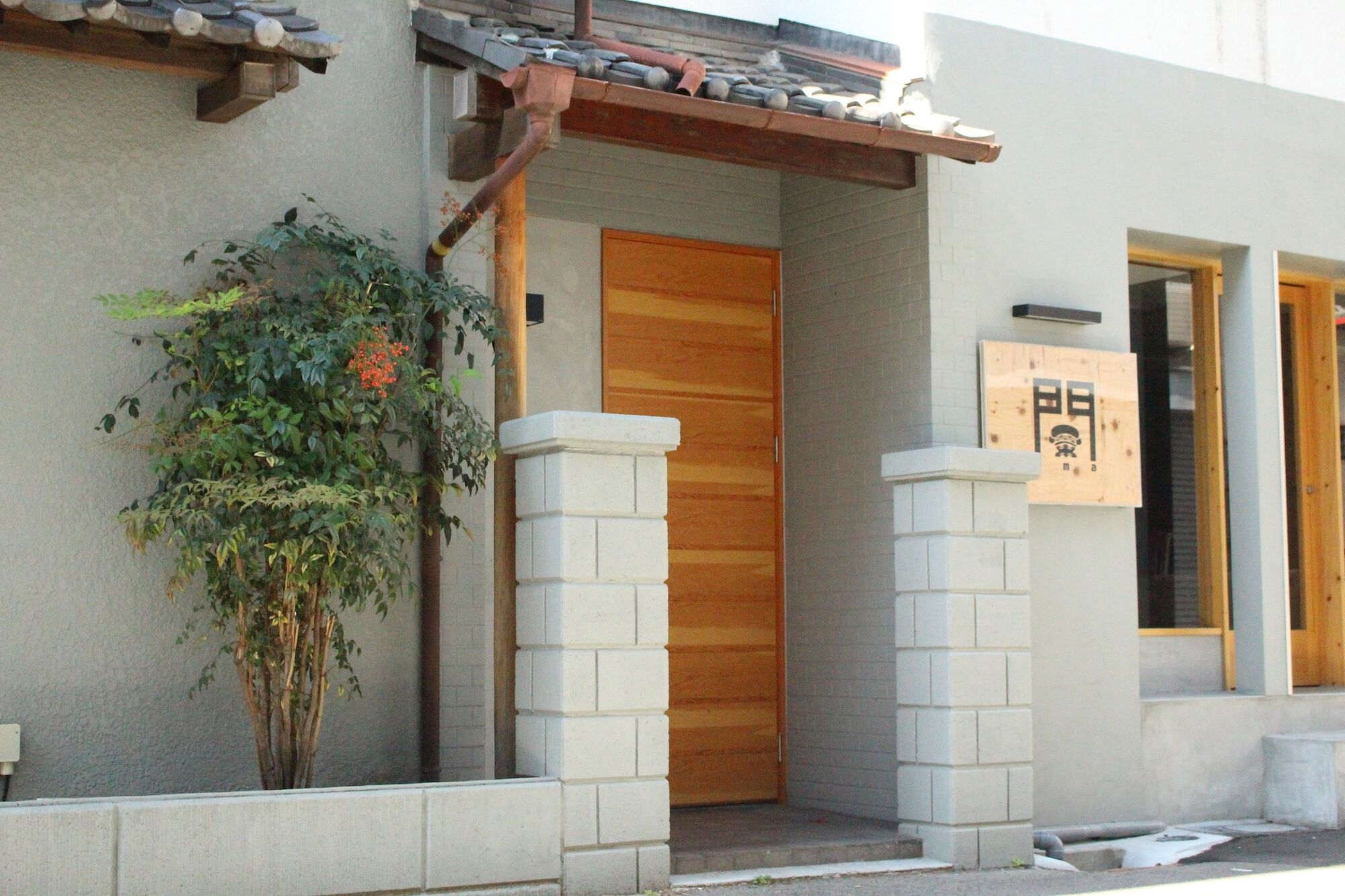 Hotel Sekai Nishikujyo