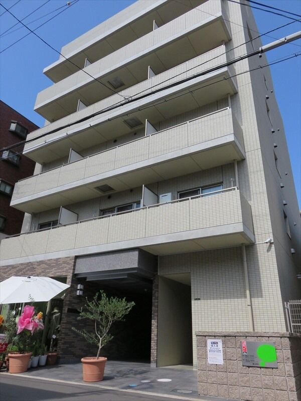 Austy Kitaumeda Apartment