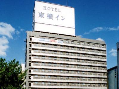 Toyoko Semba Higashi Hotel 3*