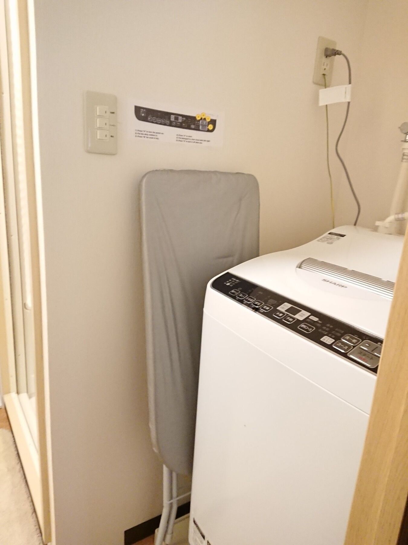 Apartamento Port House Osaka